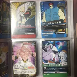 Dragon Ball Card Game Used Includes Multiple Cards - Image 5