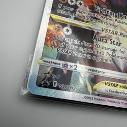 Lucario VSTAR SWSH291 Crown Zenith Black Star Promo Pokemon Card SEALED - Image 2