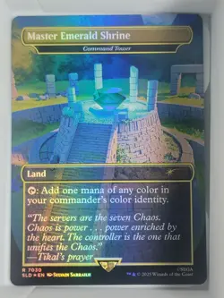 Master Emerald Shrine Foil Command Tower Sonic Secret Lair - Image 1
