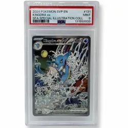Pokemon TCG Kingdra EX 131 Black Star Promo Shrouded Fable PSA 9 - Image 1