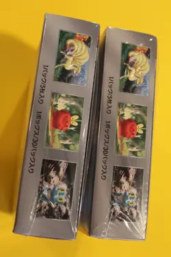 POKEMON JAPANESE 2 BOOSTER BOXES CRIMSON HAZE SEALED - Image 5