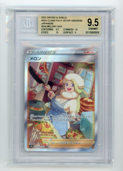 2022 Pokemon Japanese Universe Melony SAR Trainer Full Art 244 BGS 9.5 Gem Mint - Image 1