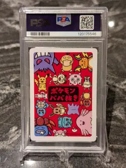Gengar PSA 10 Old Maid Deck Japanese 2019 Pokemon - Image 2
