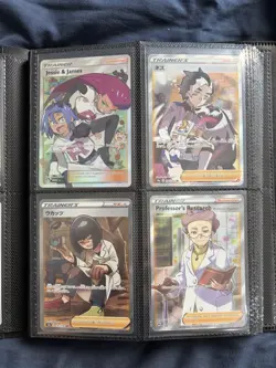 Full Pokemon Card Collection (68 Total Cards, Comes In Card Book) - Image 3