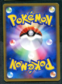 Weavile DPBP#271 Japanese Space-Time Creation DP1 1ED Pokemon Card TCG - EXC - Image 2