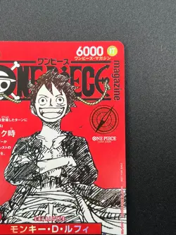 [NM] Monkey D Luffy ONE PIECE Card Game Japanese ST21-014 Magazine Promo 4N25 - Image 5