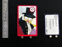 Gurio Umino Sailor Moon Card Playing Card Japanese Karuta JAPAN Collection や - Image 2