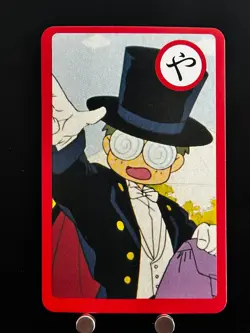 Gurio Umino Sailor Moon Card Playing Card Japanese Karuta JAPAN Collection や - Image 3