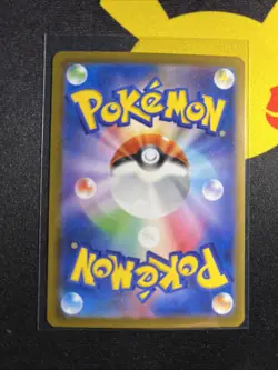 Gardevoir ex 348/190 SAR SV4a Shiny Treasure ex 2023 Pokemon Card Japanese - Image 2