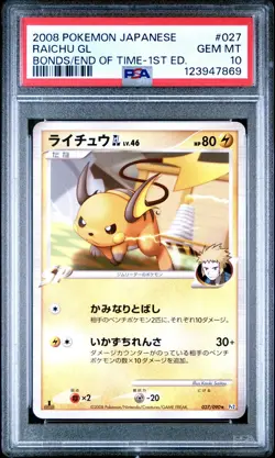 PSA 10 Raichu GL 027/090 Bonds/End of Time Pt2 1st Ed Japanese Rare Pokemon Card - Image 1