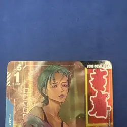 Four Murasame GD02-085 R+ Gundam Card Game Dual Impact - Image 5