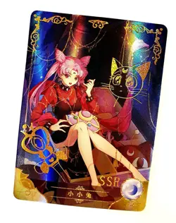 Goddess Story Waifu Card | Chibiusa Black Lady - Sailor Moon | SSR | NS-5M06-046 - Image 1