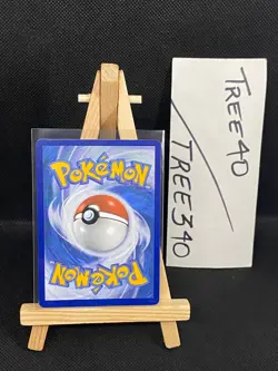 Rebel Clash Pokemon Cards *$2 MINIMUM FOR FREE SHIPPING IN USA* Fresh Pulls - Image 5