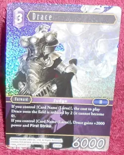 FINAL FANTASY TCG OPUS 2 - DRACE FOIL CARD 2-113R - RARE - Image 1