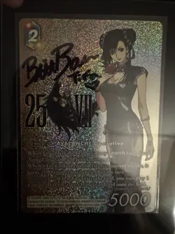 Signed Tifa Lockhart Full Art Premium FFVII 25th Anniversary Signed Britt Baron - Image 5