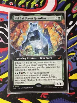 Hei Bai, Forest Guardian TLE NM MTG - Image 1