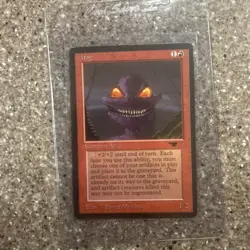 MTG Atog Antiquities Regular Common NM/LP Magic The Gathering - Image 1