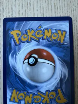 Beedrill V 161/189 Astral Radiance Special Illustration Rare Pokemon TCG NM - Image 3
