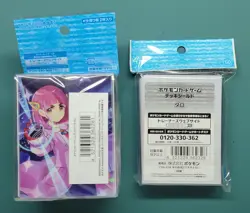 Pokemon Center TCG: Lacey card sleeves & Lacey deck box - Image 4