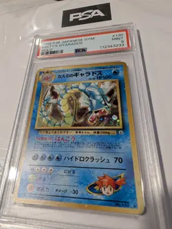 1998 POKEMON JAPANESE #130 GYM HEROES MISTY'S GYARADOS Holo RARE PSA 9! - Image 2