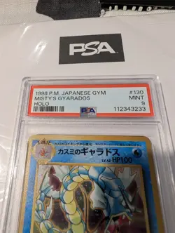 1998 POKEMON JAPANESE #130 GYM HEROES MISTY'S GYARADOS Holo RARE PSA 9! - Image 3