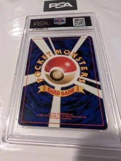 1998 POKEMON JAPANESE #130 GYM HEROES MISTY'S GYARADOS Holo RARE PSA 9! - Image 4