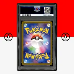 Pokemon PSA 10 Paldean Wooper 193/SV-P AR Starter Deck Generations Japanese - Image 2