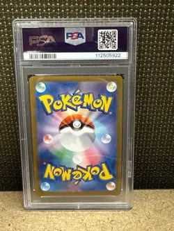 2025 POKEMON JPN SV9A-HEAT WAVE ARENA SUPER RARE CYNTHIA'S GARCHOMP EX PSA 10 - Image 2