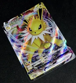 Exclusive Jolteon S-Chinese Gem 2 CBB2C 12 Card Lot Pokemon TCG NM VMAX - Image 4