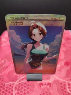 Pokemon Delia Ketchum Anime Waifu Sexy Doujin ACG DIY Trainer Art card - Image 3