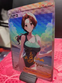 Pokemon Delia Ketchum Anime Waifu Sexy Doujin ACG DIY Trainer Art card - Image 4