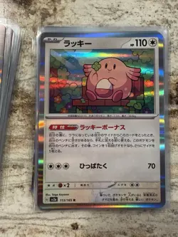 Pokemon Japanese Scarlet Violet 151 Card Lot Of 60+ - Image 3