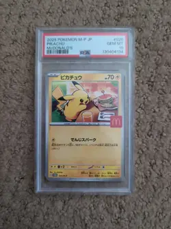 PSA 10 Sequential McDonald's Promo Complete Set Pikachu Pokemon Card Japanese - Image 3