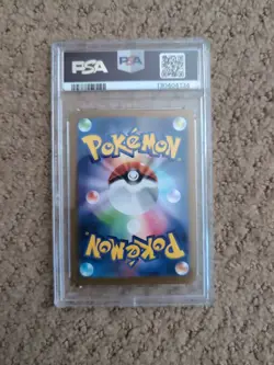 PSA 10 Sequential McDonald's Promo Complete Set Pikachu Pokemon Card Japanese - Image 4