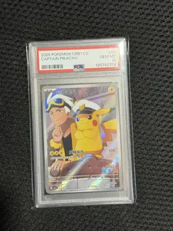 CAPTAIN PIKACHU Pokemon Card CBB1C 0709/09 Chinese Gem Pack Full Art PSA 10 UK - Image 4