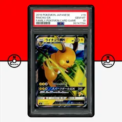 Pokemon PSA 10 Raichu GX Holo 019/051 Family Card Game SML Full Art Japanese - Image 1