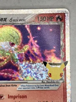 [NM] Gardevoir EX - 93/101 - Holo Rare 25th Celebrations Classic - Pokemon Card - Image 4