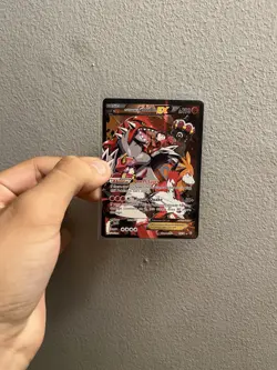 Pokemon TCG Team Magma's Groudon EX Double Crisis Holo Card 15/34 - Image 1
