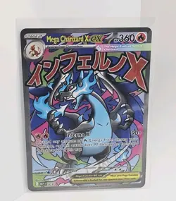 Pokemon Card PHANTASMAL FLAMES MEGA CHARIZARD X EX 023 ENG BLACK STAR PROMO - Image 1