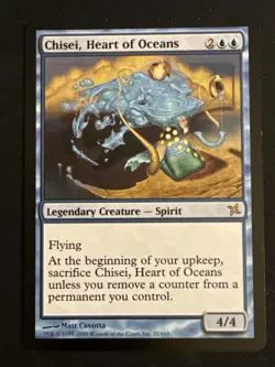 1x Chisei, Heart of Oceans (32) Betrayers of Kamigawa MP MTG Magic x1 MKE - Image 1