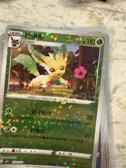 Pokemon Chinese Gem Pack Vol 2 Card Lot Of 110+ - Image 5