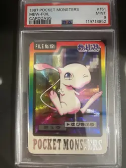 Pokemon Japanese PSA 9 Bandai Carddass Mew Foil #151 Mint - Image 1