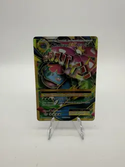 M Venusaur EX 100/108 - Full Art Ultra Rare Holo - XY Evolutions - NM/Mint - Image 1