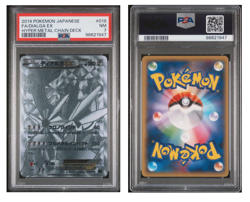 2014 POKEMON JPN HYPER METAL CHAIN DECK #019 FULL ART/DIALGA EX PSA 7 - Image 1