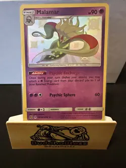 Pokemon Malamar Baby Shiny Hidden Fates SV18/SV94 - Image 1