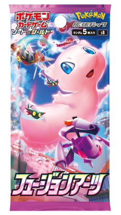Pokemon Fusion Arts Booster Pack [1x] - Japanese - Image 1