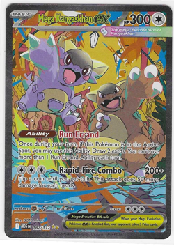 Mega Kangaskhan EX SIR 182/132 Pokemon Mega Evolution MEG EN NM/Mint CLEAN! - Image 1