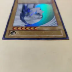 YUGIOH • GYAKUTENNO MEGAMI • ULTRA RARE • LIMITED EDITION • YAP1-EN005 • LP - Image 4