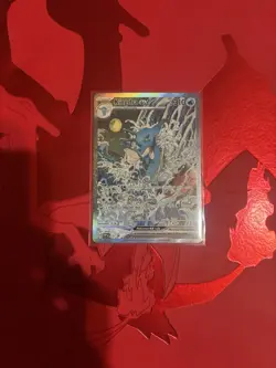 Kingdra ex 131 Sv: Scarlet & Violet Promo Cards Holo - Image 1