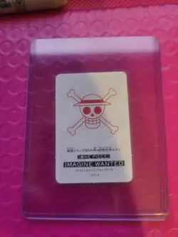 IMAGINE Mini Card Saikyo Jump 2024 One Piece Japanese WANTED Monkey D Luffy - Image 2